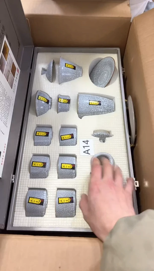 【闪购商品】***************