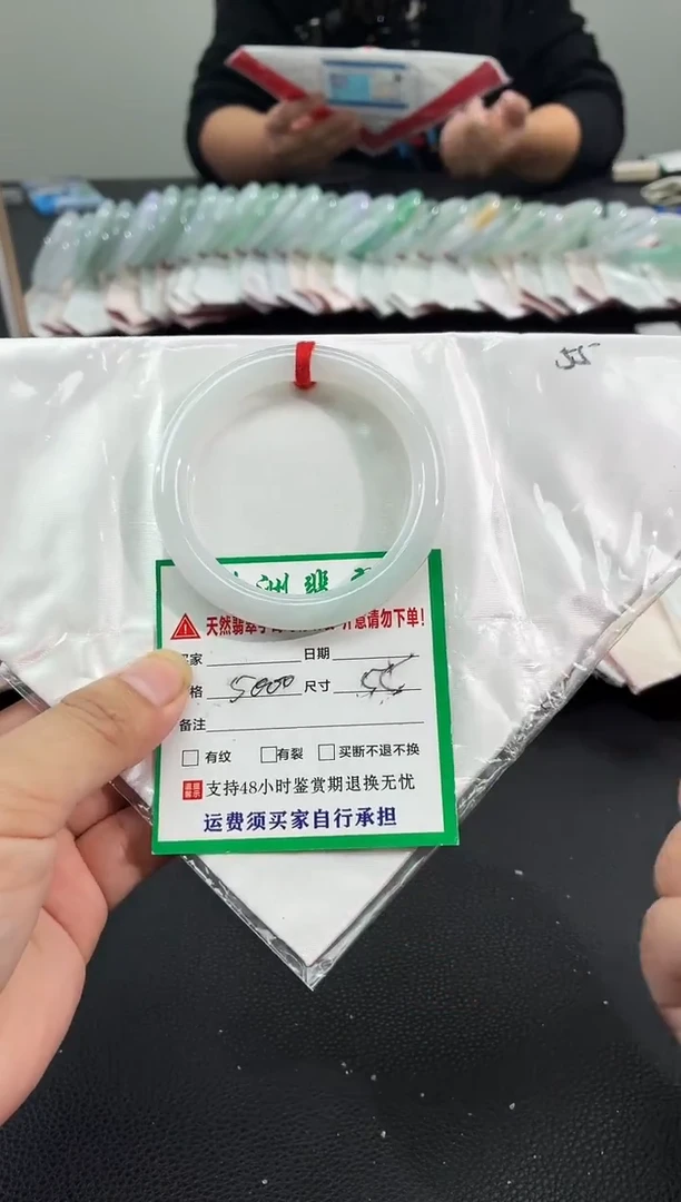 未镶嵌手镯翡翠缅甸翡翠手镯29