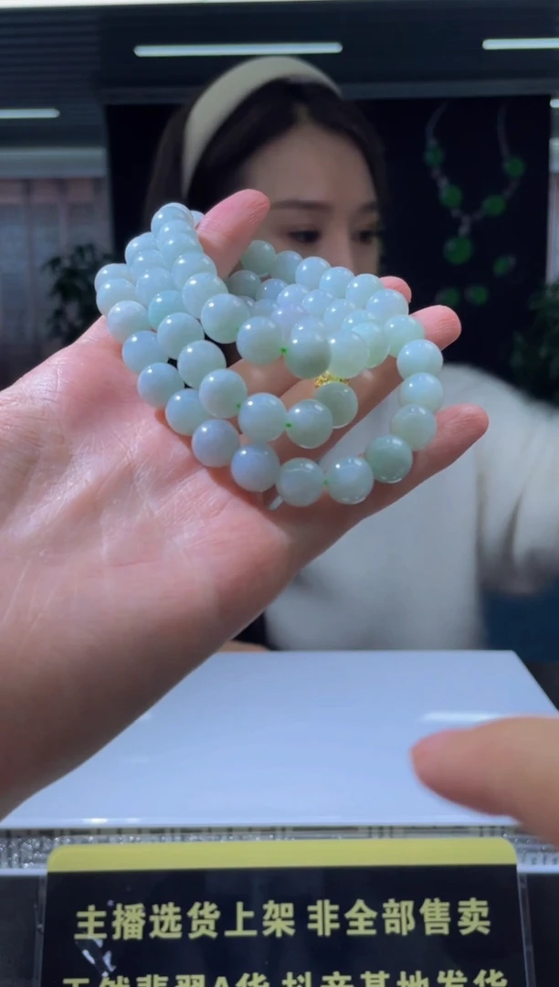 【闪购商品】定制翡翠未镶嵌天然A货翡翠