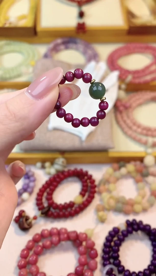 【闪购商品】白玉菩提吊坠紫色戒指