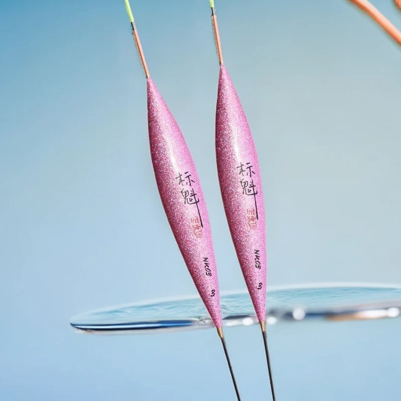 升级专攻轻口黑坑鲢鳙漂高灵敏纳米材质渐细尾浮漂行程漂混养专用