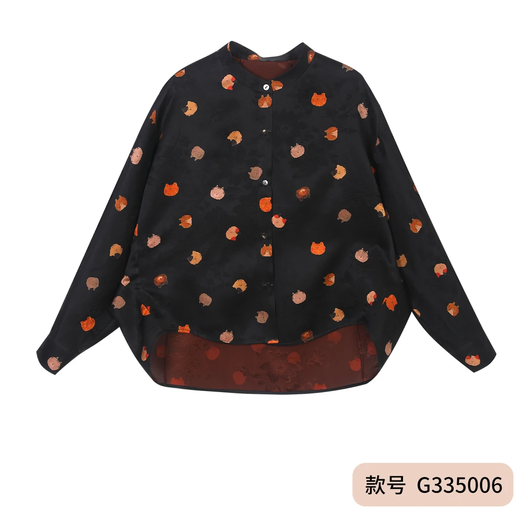 香云纱休闲落肩衬衫G335006