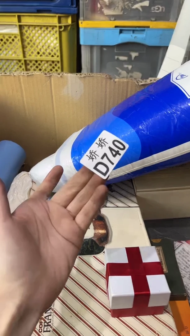 瓷片老****活740定向 老陈的乡村生活定向 老陈的乡村生活