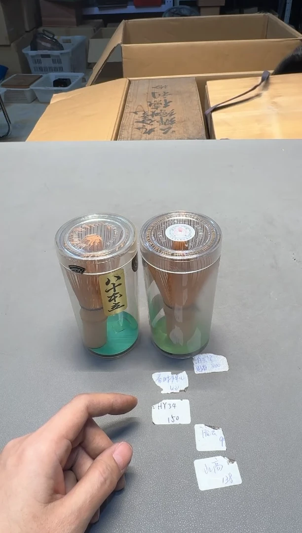 【闪购商品】新年快乐老板 一单一付 谢谢支持