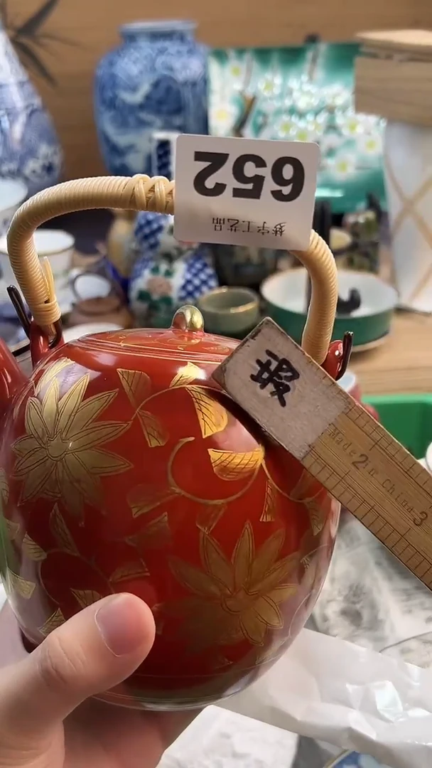 瓷片高*超A瓷片      652