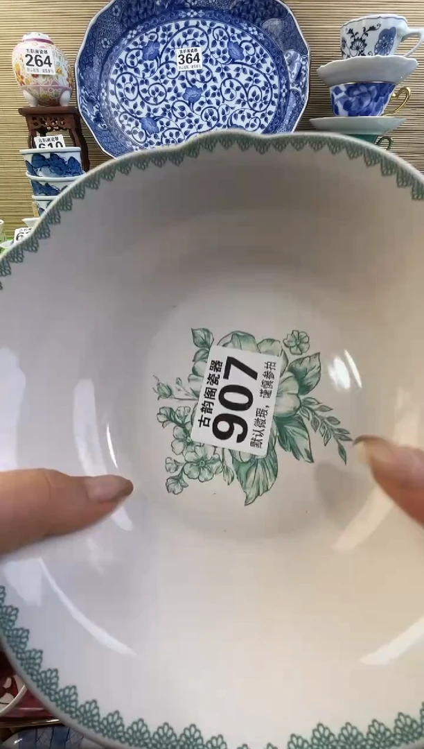 摆件哔****吧摆件瓷器瓷器瓷器