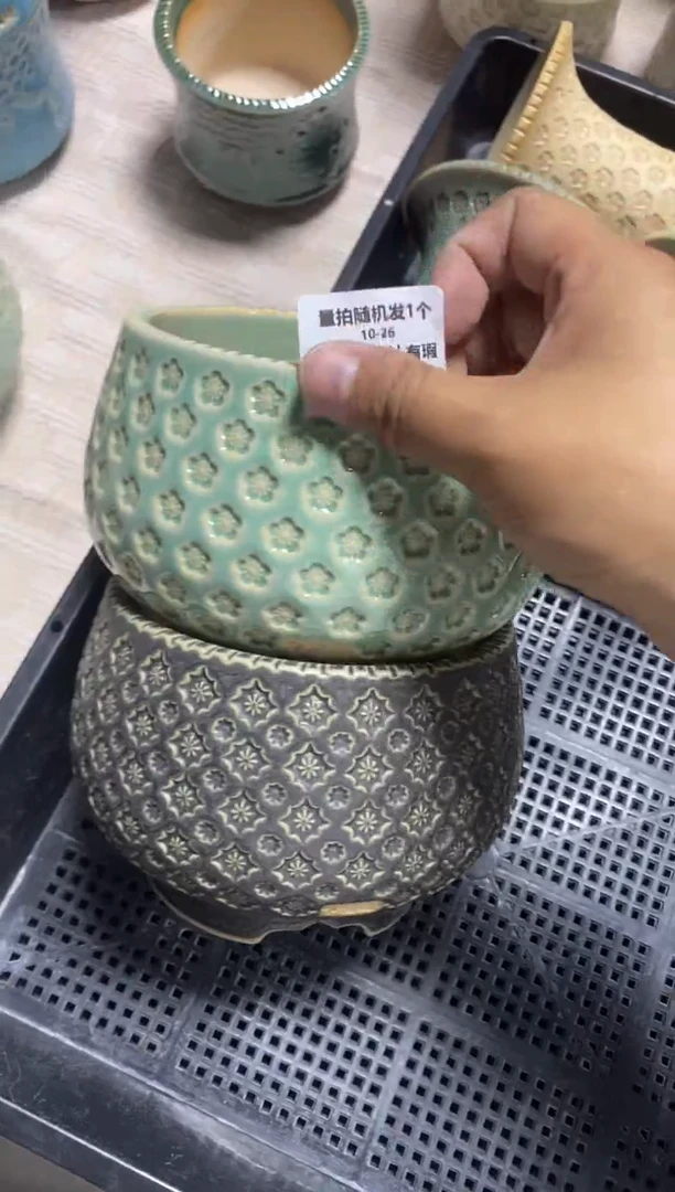 七里烧默认瑕10－26－392－2个