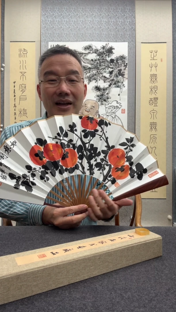 书法倪郡阳：1 邱明华