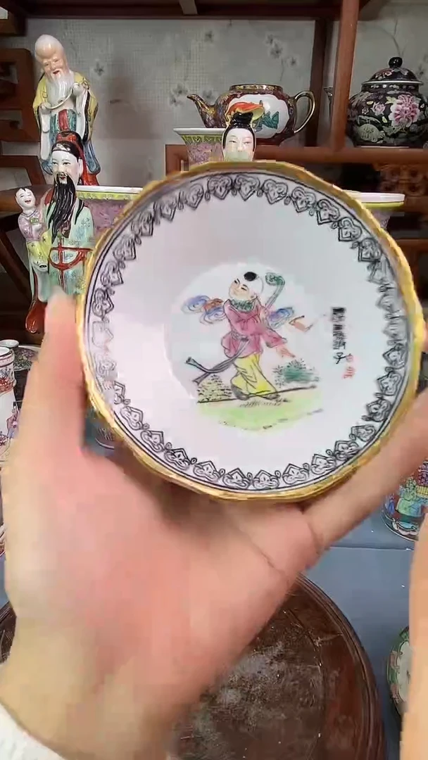 瓷片微瑕慎拍景德镇窑老厂瓷器单件