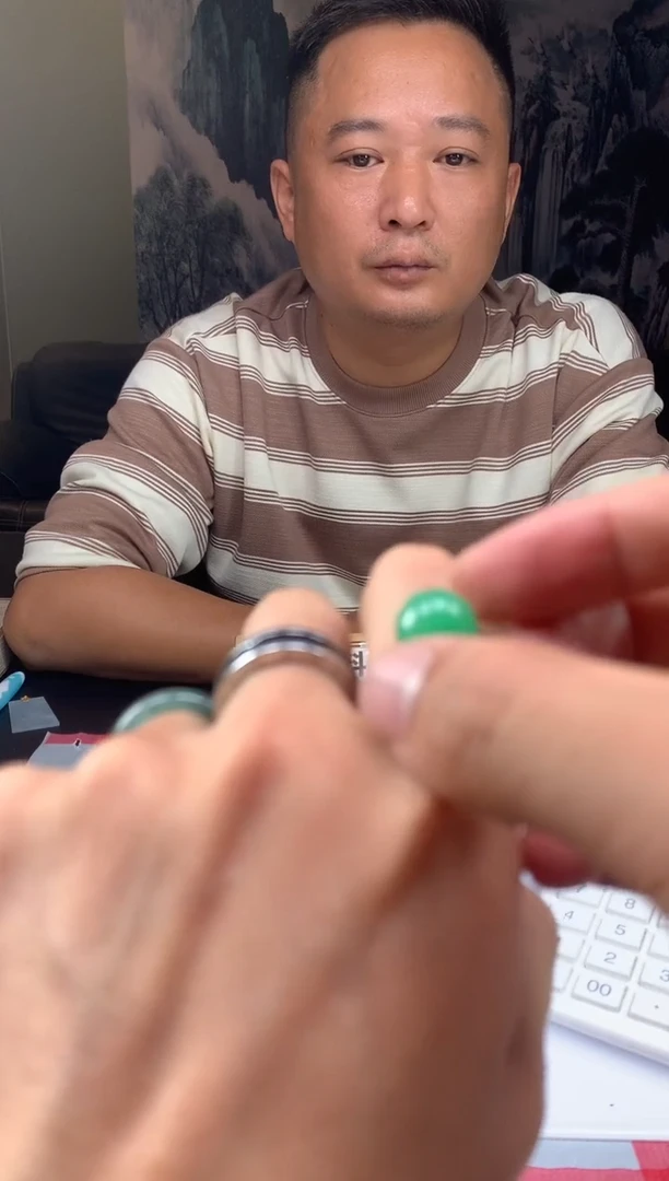 未镶嵌定制翡翠我**字1