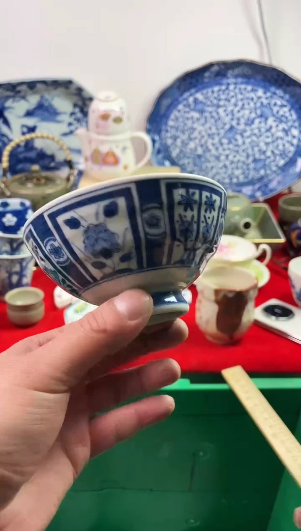 瓷片?*夏7777777777 C653