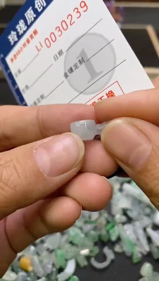 翡翠未镶嵌颈饰翡翠净货30239