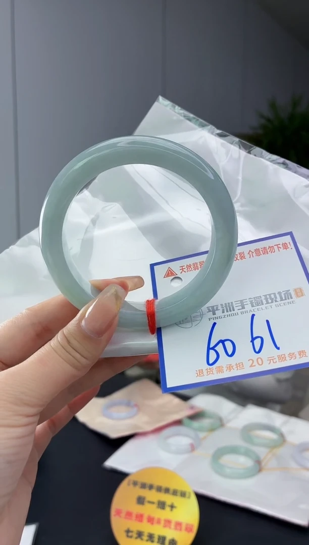 翡翠手镯未镶嵌1111111111