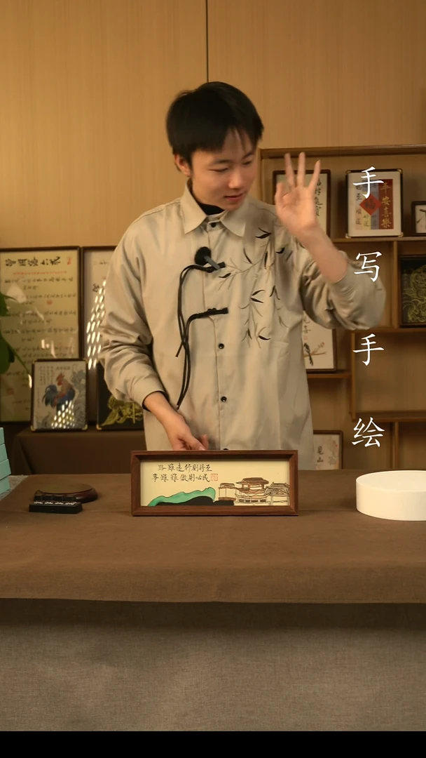 哆***常路虽远11111111111111111