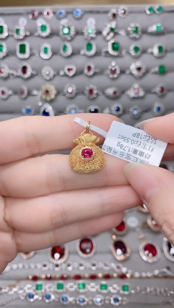【闪购商品】红宝石18K金吊坠18K金镶嵌1