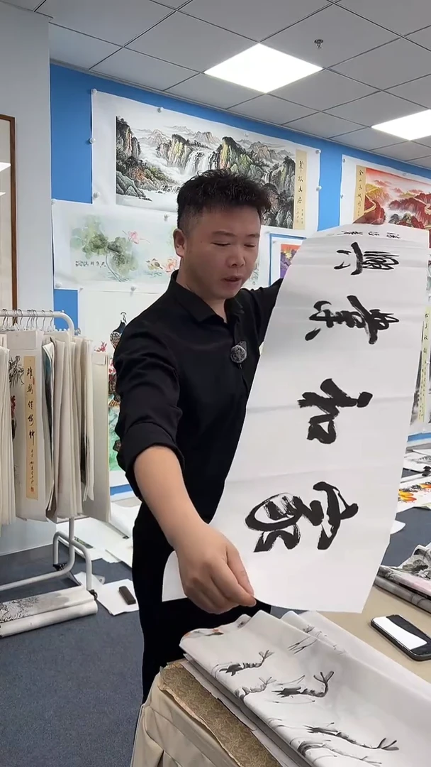 国画同类型随机3