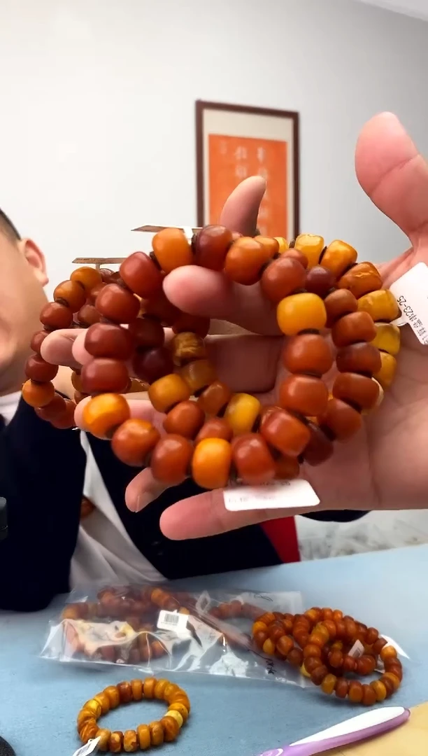 蜜蜡未镶嵌珠宝奇石微瑕多样性发一件023