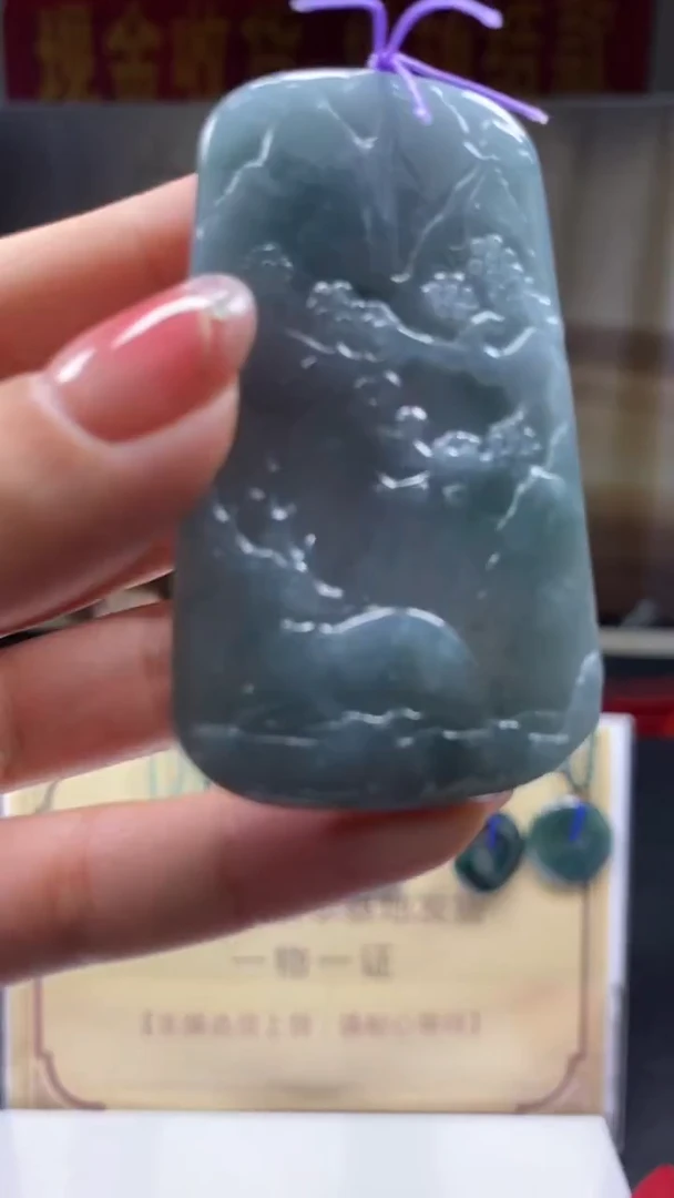 未镶嵌定制翡翠********624