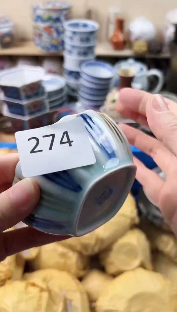 瓷片豆*你好你好你好274