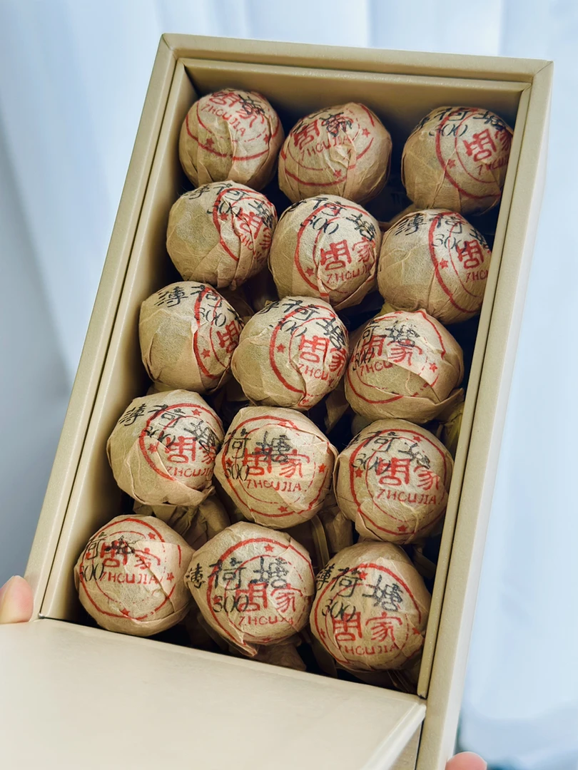 藏剑山庄2024年周家四兄妹纯血统薄荷塘中部二类300年古树龙珠