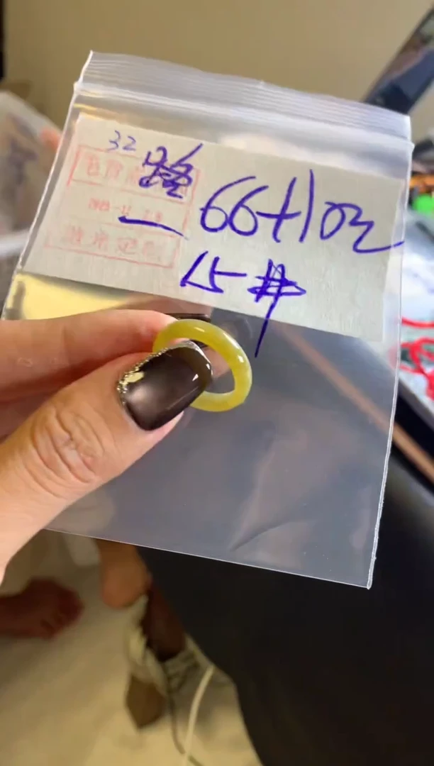 未镶嵌定制翡翠￥****￥32戒圈15*76元毛货需精抛光发