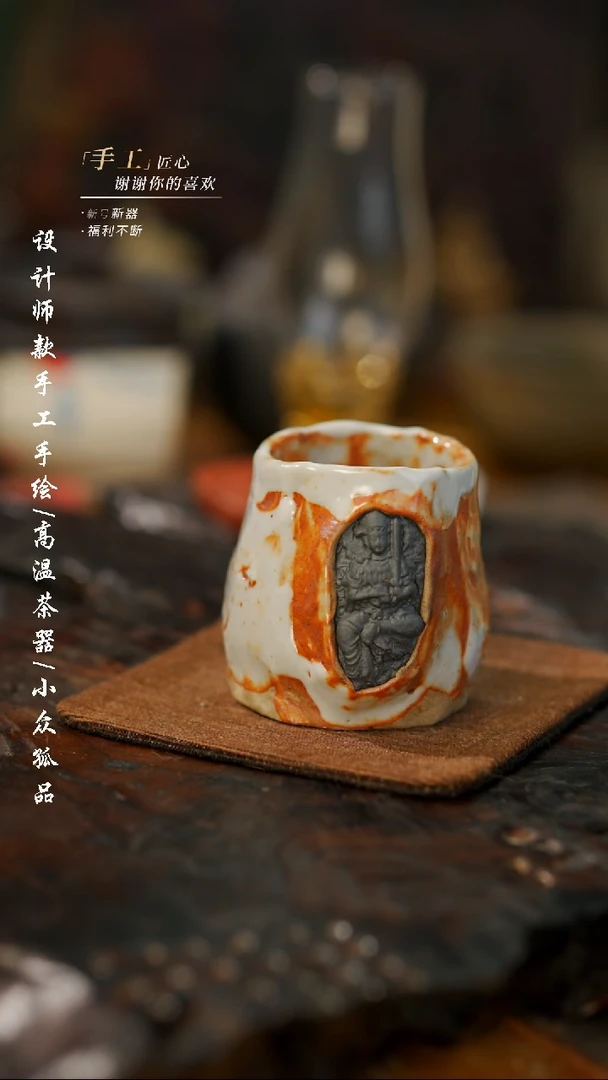 【闪购商品】【吾二398】景德镇陶瓷***