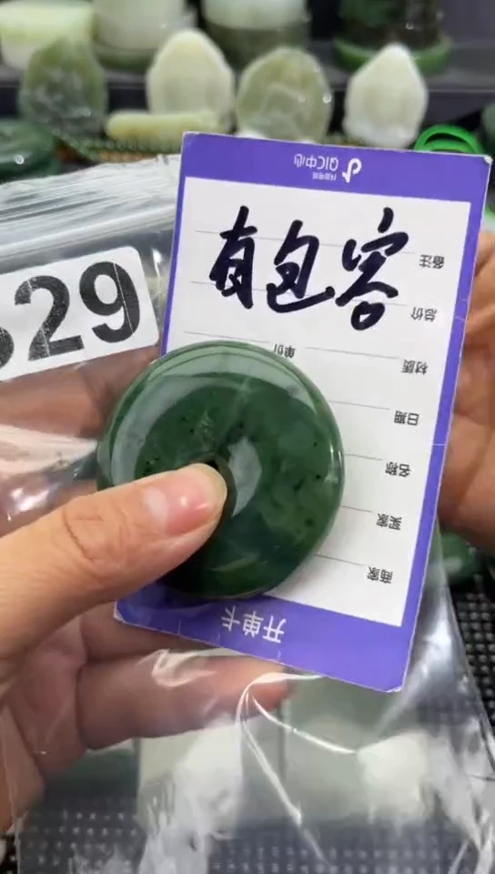 未镶嵌和田玉珠宝半成品扣子