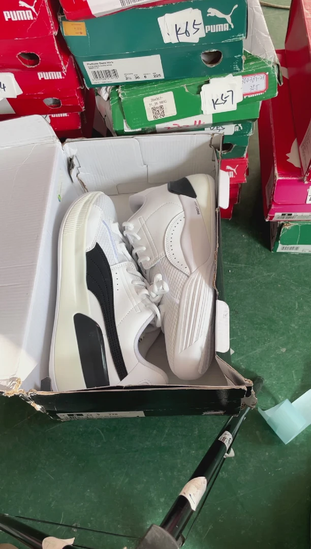 彪马时尚休闲运动鞋42M  Z128