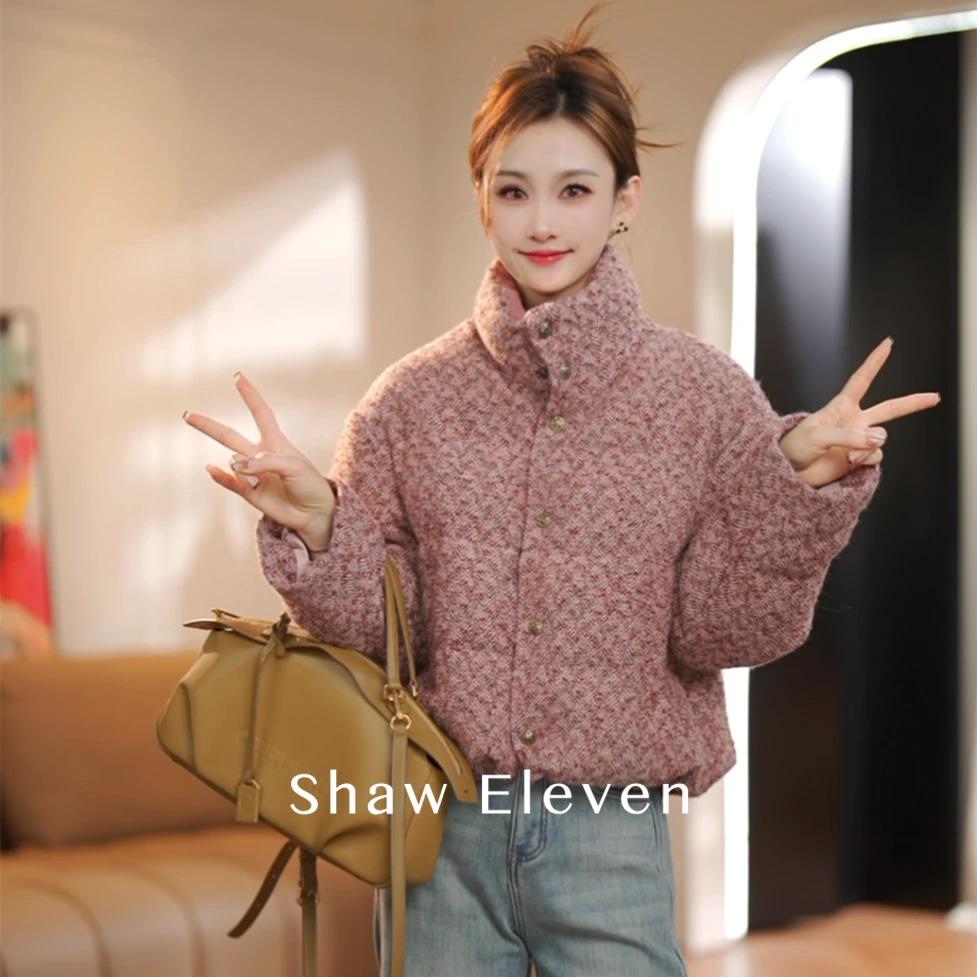 蔷薇粉【ShawEleven】小香立领羽绒服女2024冬季新款百搭外套8012