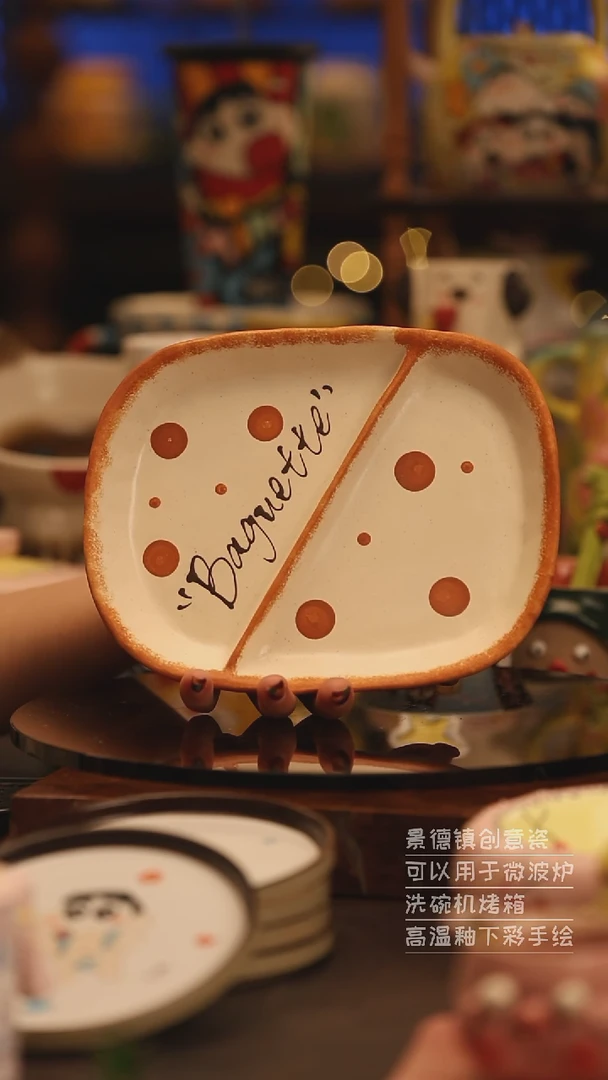 陶瓷景德镇可爱陶瓷釉下彩绘设计师款