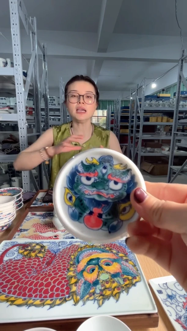 拙明院（福利价格）盖置