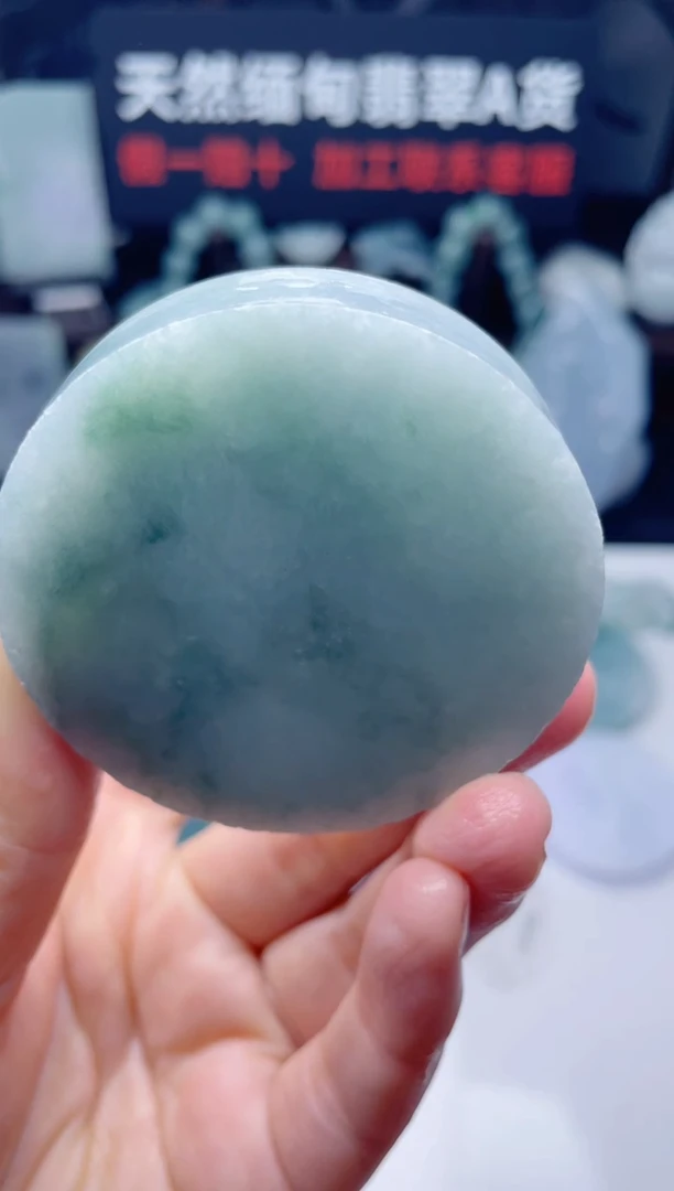 颈饰未镶嵌翡翠华3067