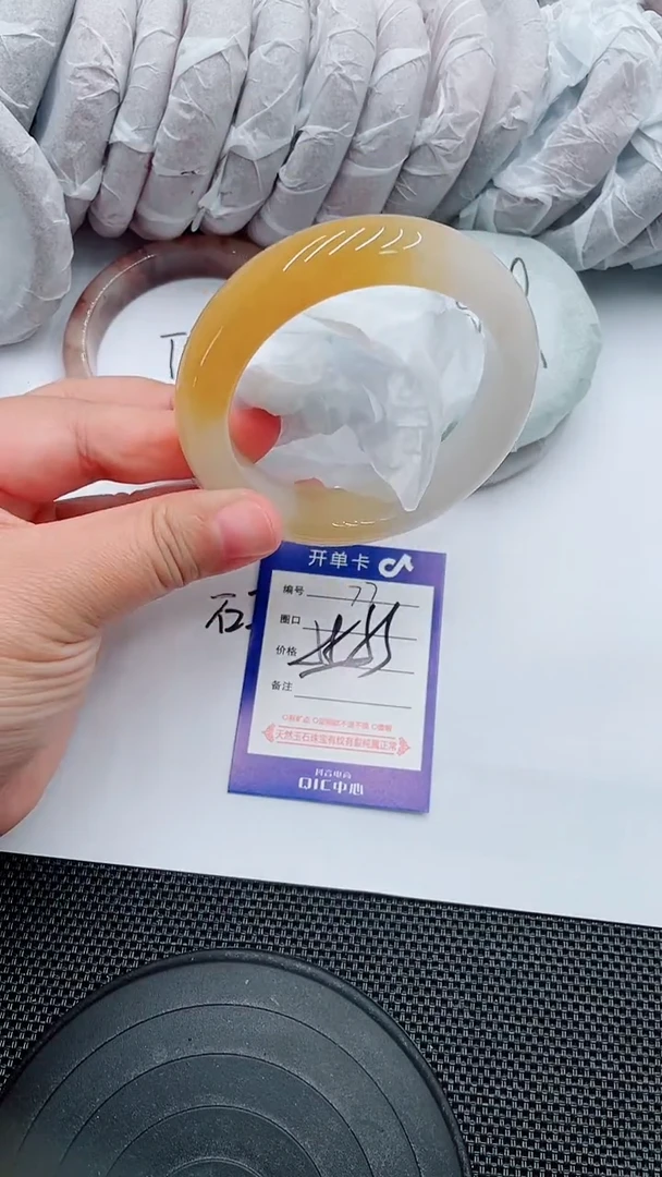 未镶嵌手镯石英质玉77-58-59