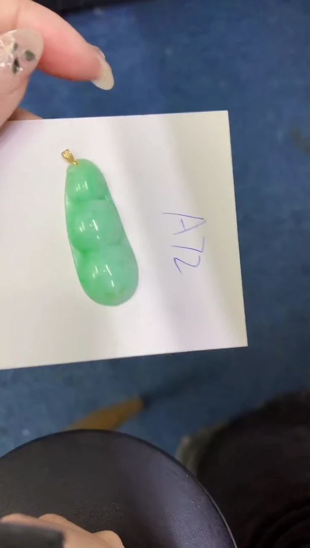 【闪购商品】翡翠颈饰18K金镶嵌0000000000