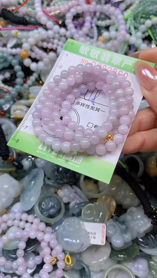 颈饰未镶嵌翡翠闪购0392860