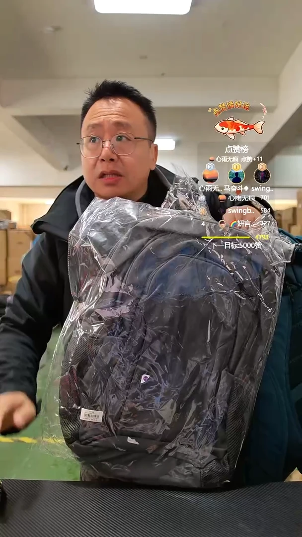 塑料A1 灰色 39.9元