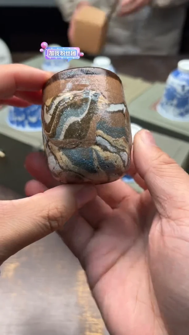 【闪购商品】/洪锦凤岩矿闻香杯