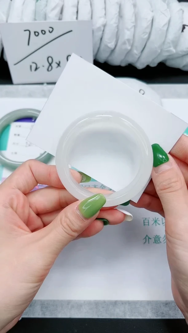 石英质玉手镯未镶嵌53-52.3