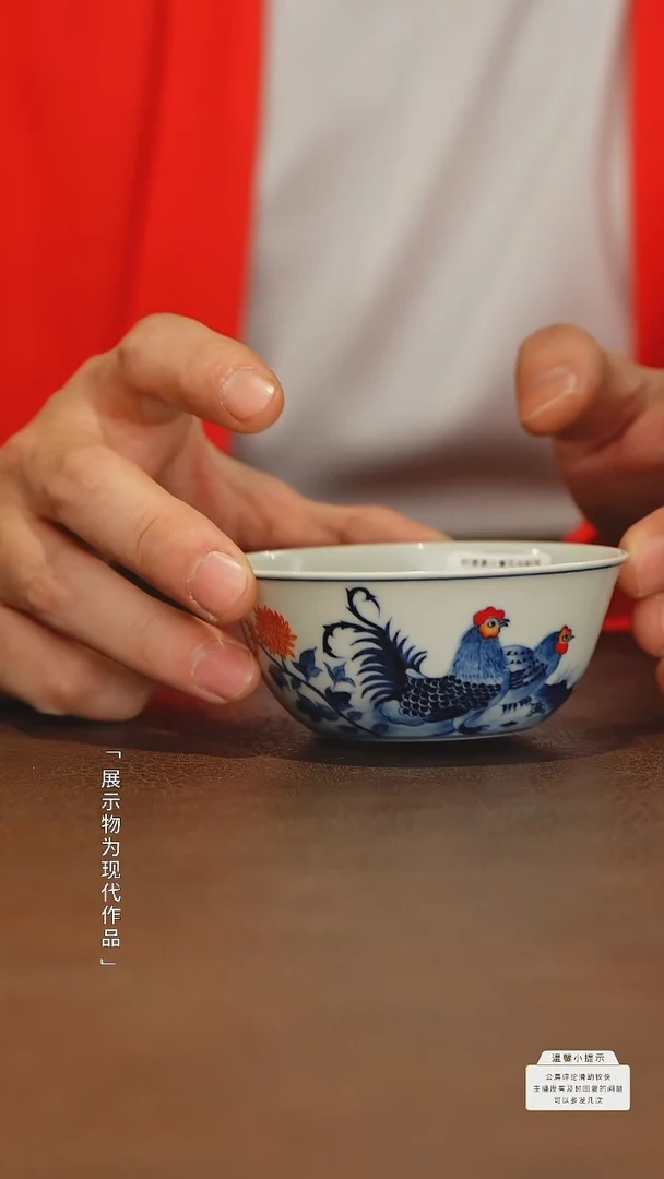 【闪购商品】杯子瓷圈新年年货好礼@@mxmg13