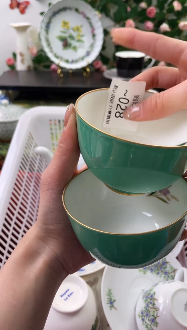 【闪购商品】瓷片28+2海外中古回流瓷器 默认瑕疵慎拍