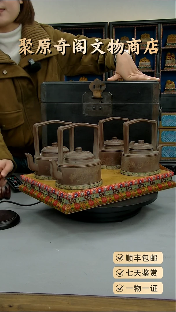 金用****8聚原奇阁聚原奇阁