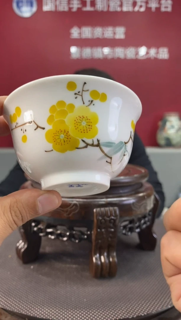 陶瓷d476景德镇瓷器一件