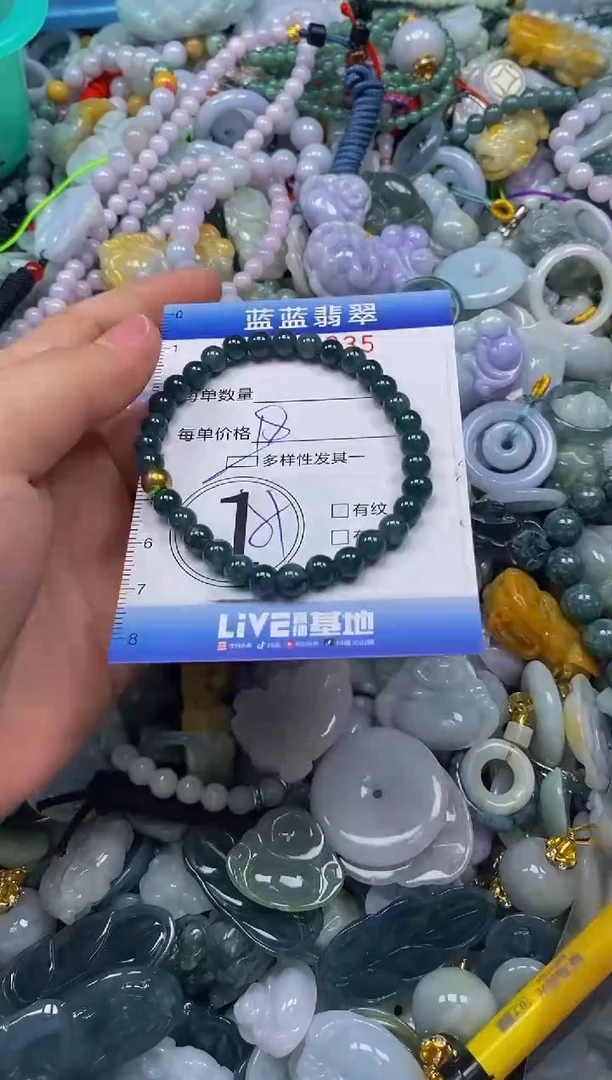 颈饰未镶嵌翡翠闪购0401335qq