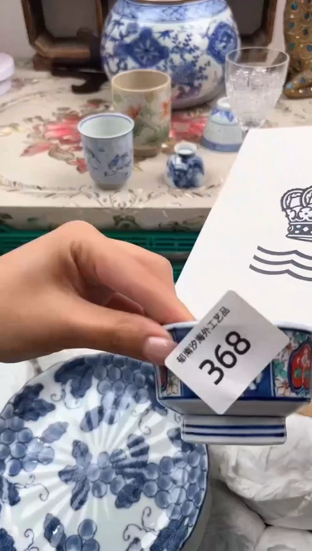 瓷片无*F         368
