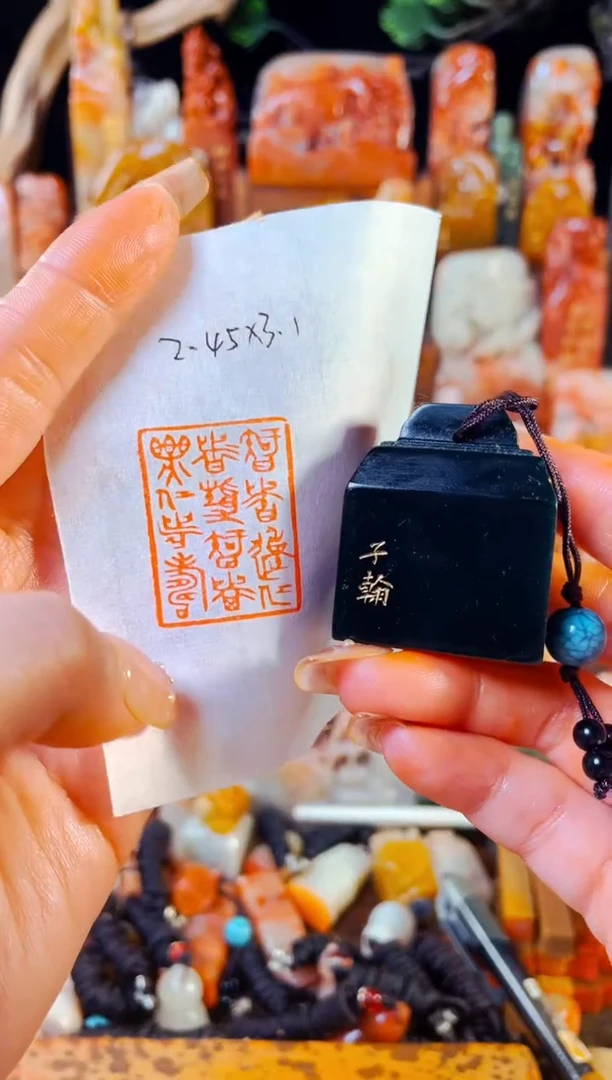 【闪购商品】雅安绿印石手工篆刻《智者动仁者静.》2.4*3.1