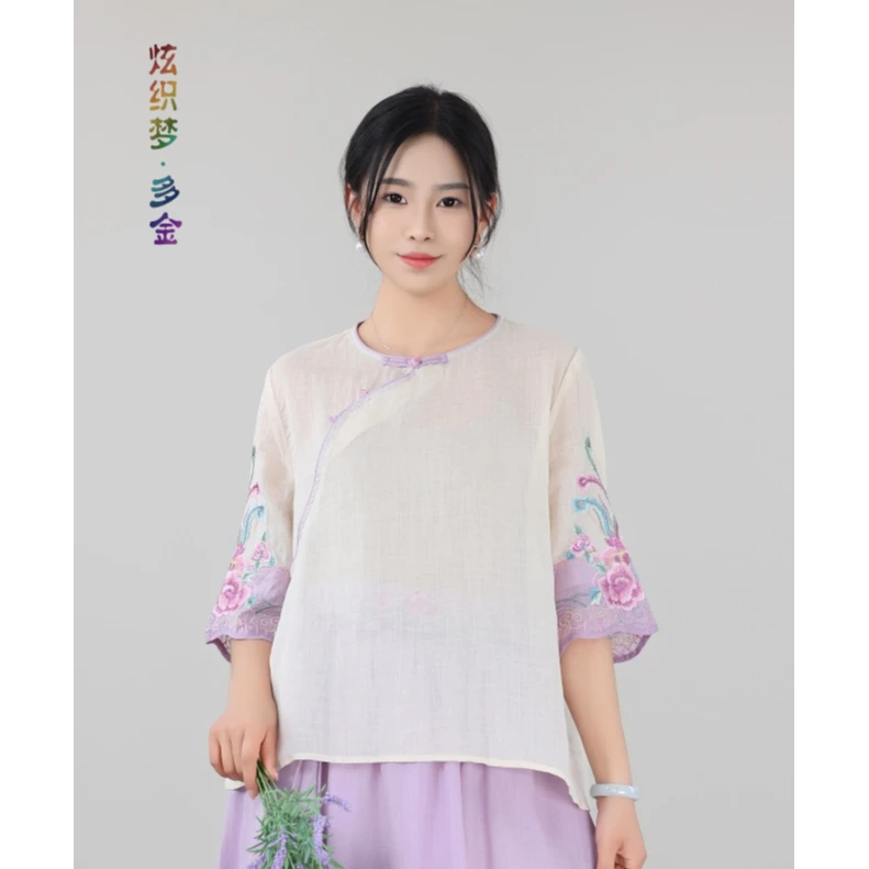 炫织梦圆领斜襟刺绣夏季衬衫古风茶服女装复古春夏禅服绣花