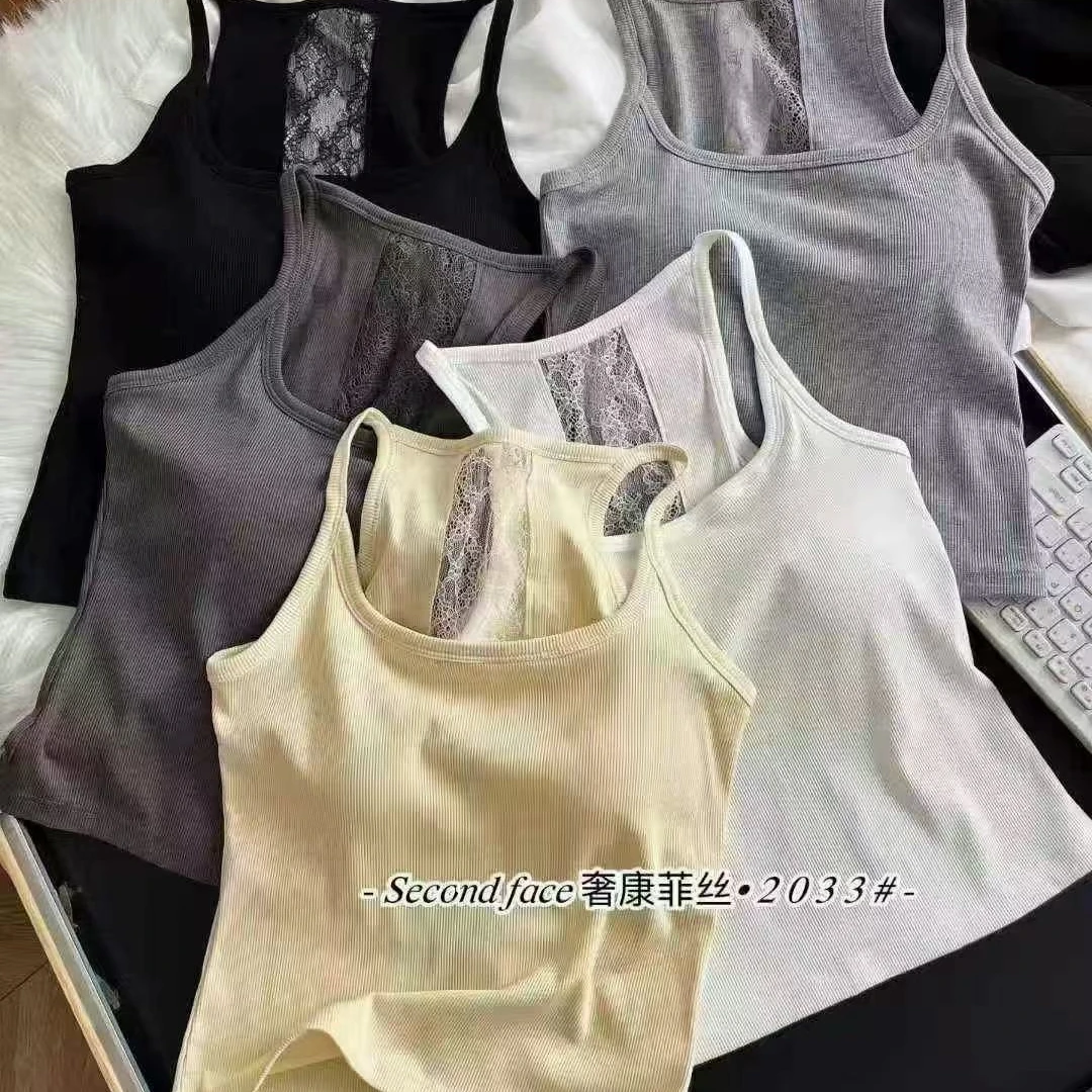XLJ方领蕾丝背心 2033