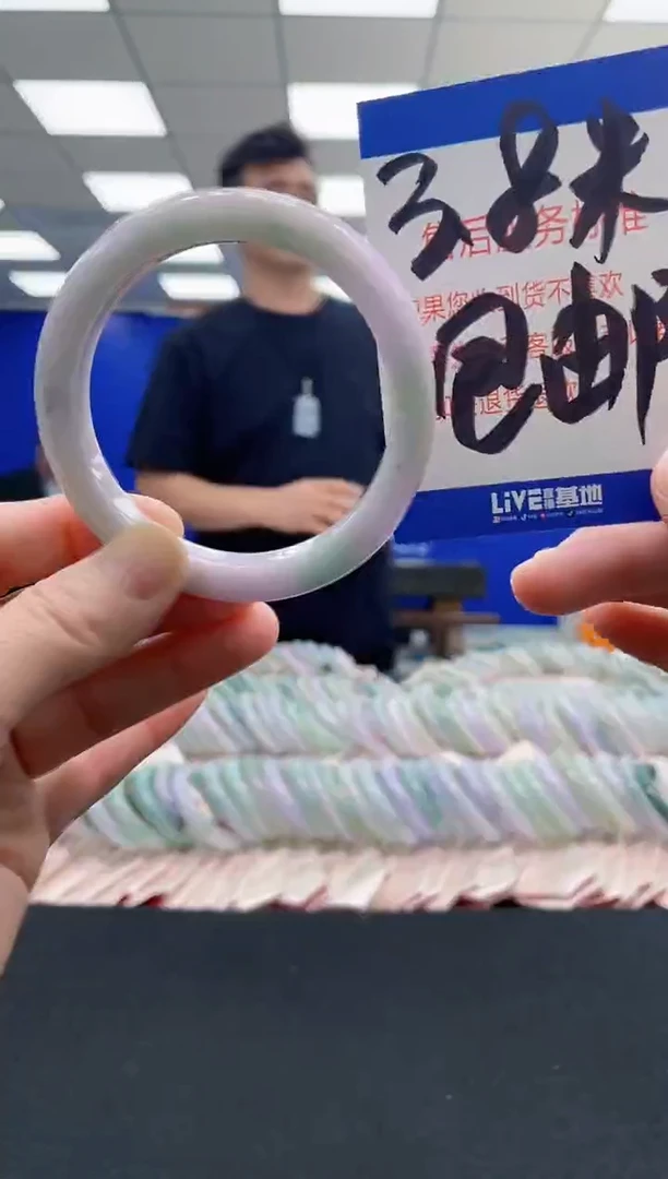 未镶嵌手镯翡翠AAAAAAAAAAAAAAAAAAAA