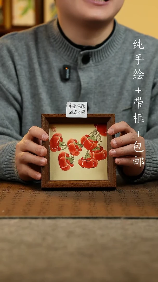 国画原创纯手绘国风国画摆台：画芯+画框14*14