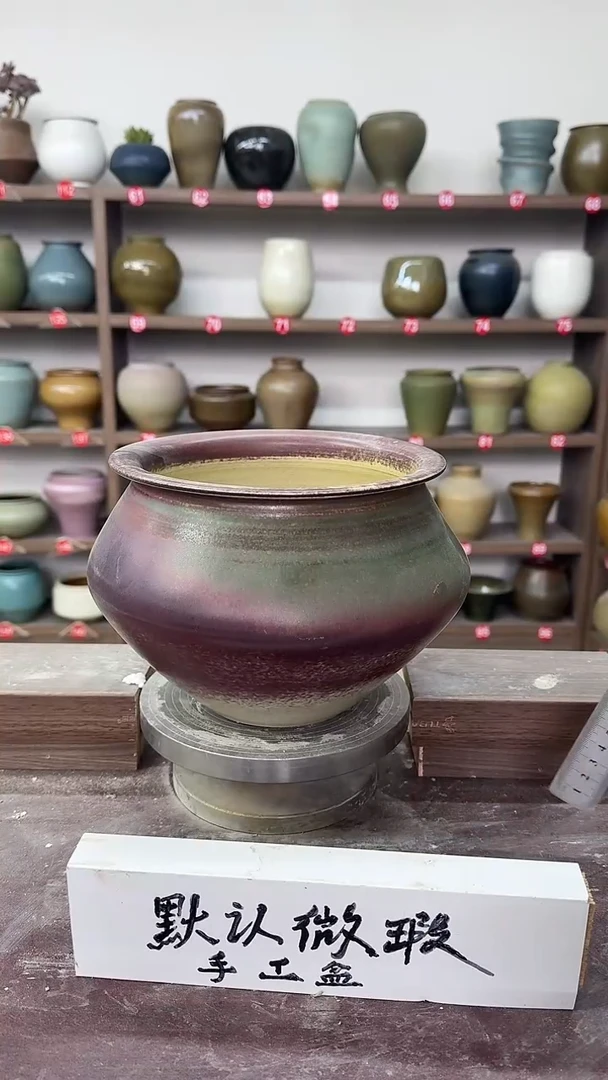 【闪购商品】陶瓷22-高17口17瑕